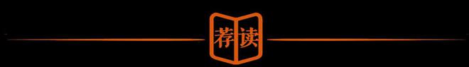 办一所让孩子天天盼着去的学校