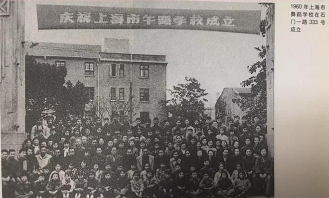 这个“舞蹈家的摇篮”65岁风华正茂(图3)