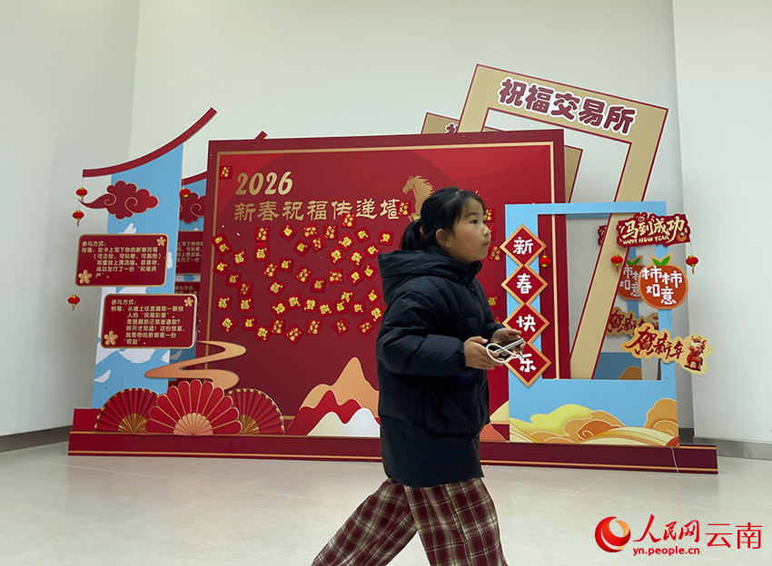 308万青少年有了专属“快乐天地”