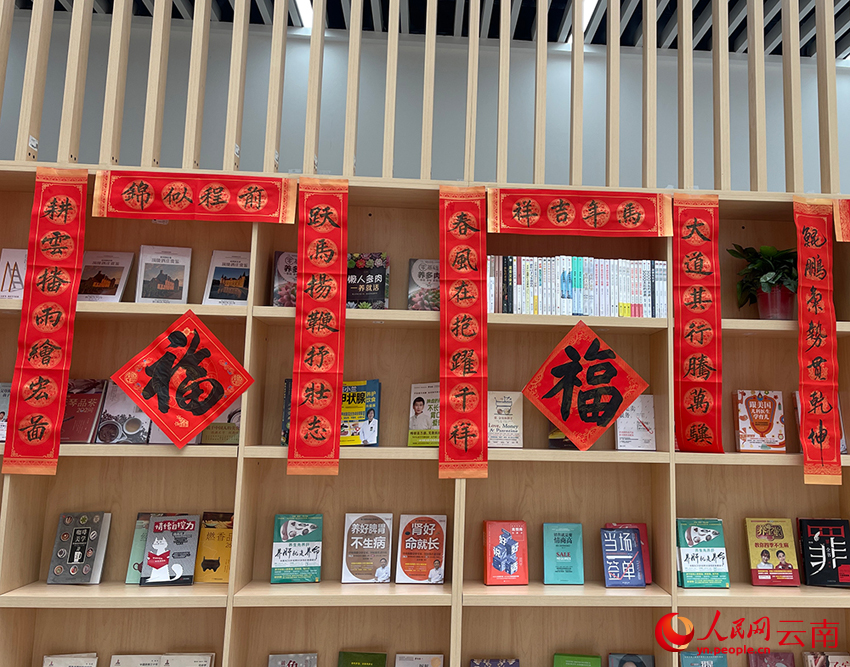 308万青少年有了专属“快乐天地”(图2)