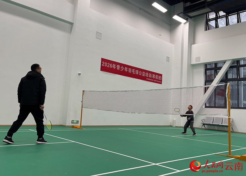 308万青少年有了专属“快乐天地”(图4)